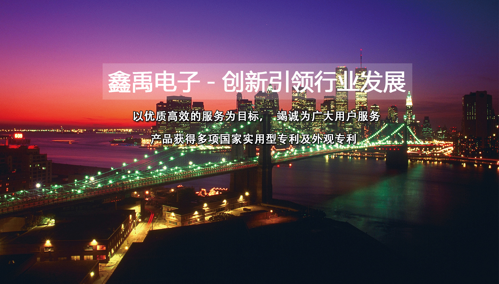 快播性欧美少妇玩阴茎福州led灯具